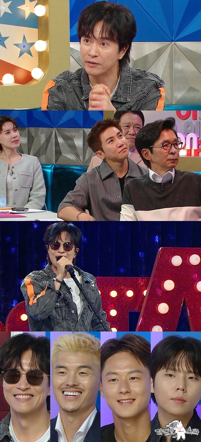 /사진=MBC