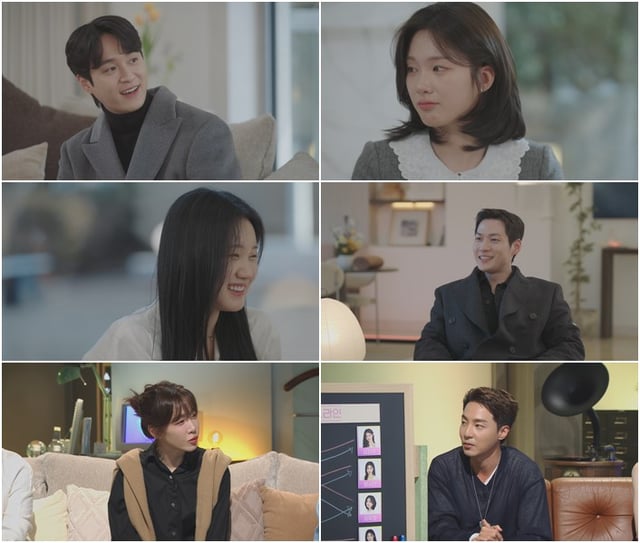 /사진=채널A '하트시그널5'