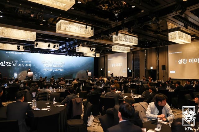 去年举行的2025年韩国足协(KFA)裁判员会议现场。/图片=韩国足球协会提供
