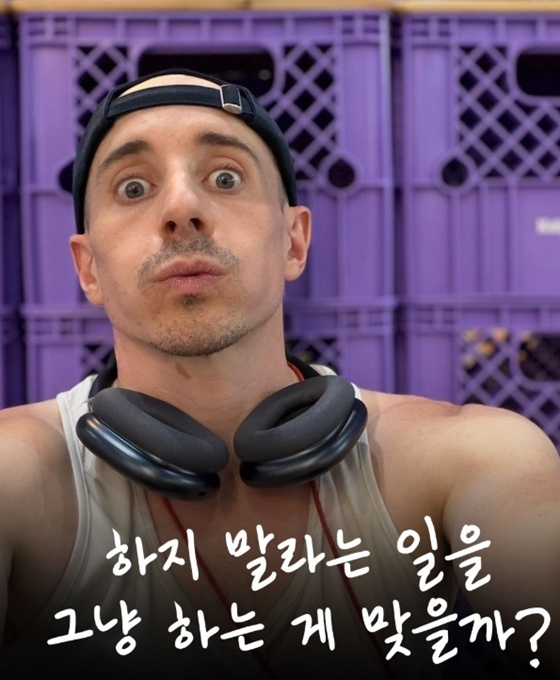 타일러/사진=타일러 SNS