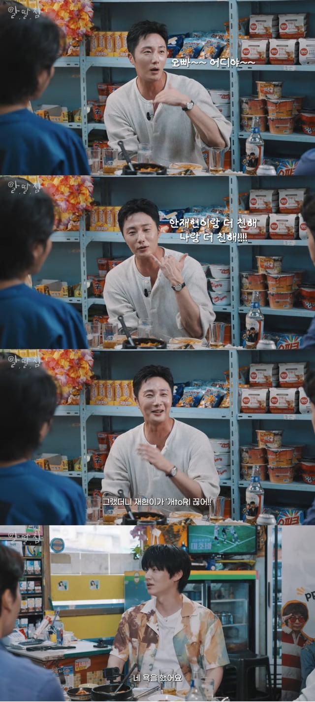 /写真=YouTube「ちょいちょいちょいちょいちょい」