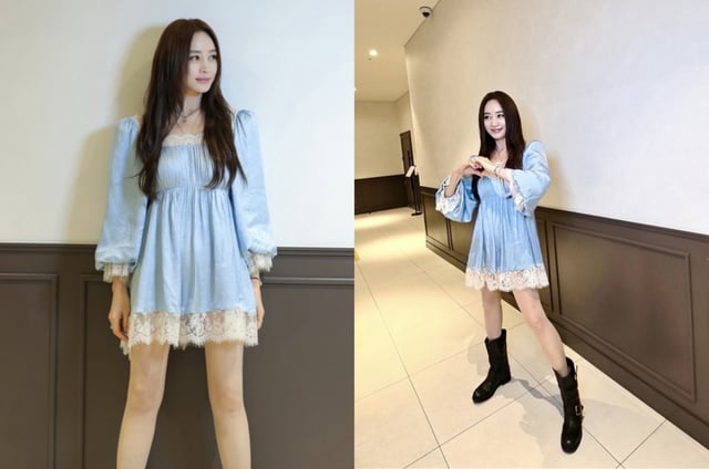 /Photo = Kim Hye-soo SNS
