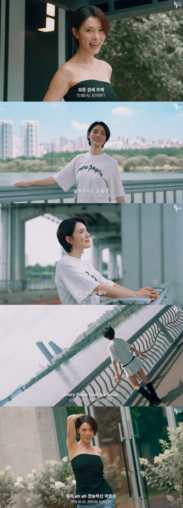 /Photo=Screenshot from YouTube channel 'Deureobolkka' video