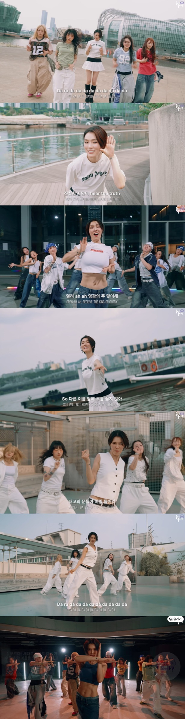 /Photo=Screenshot from YouTube channel 'Deureobolkka' video