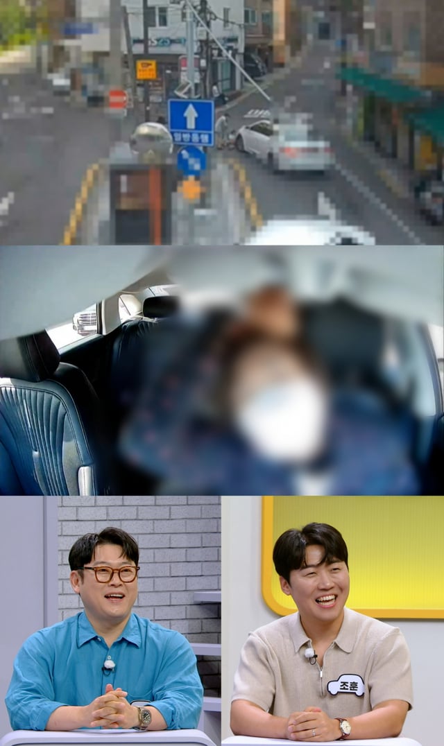 /사진제공=JTBC
