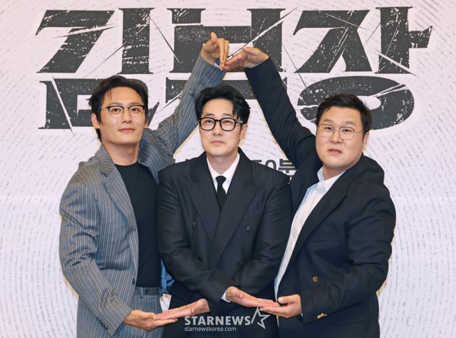 (왼쪽부터) 최대훈, 소지섭, 윤경호 /2026.06.25 /사진=이동훈 photoguy@