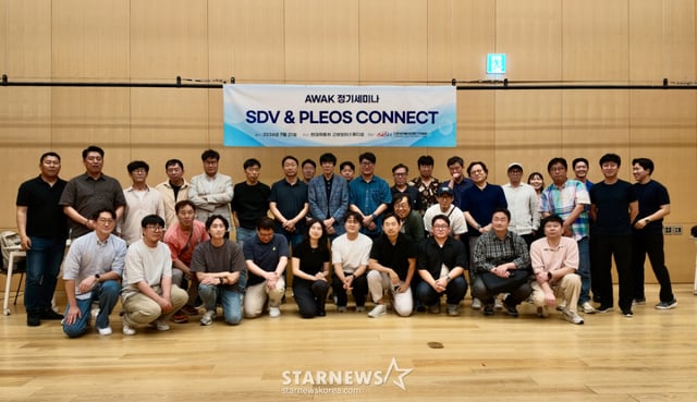 한국자동차전문기자협회 2026 3차 세미나