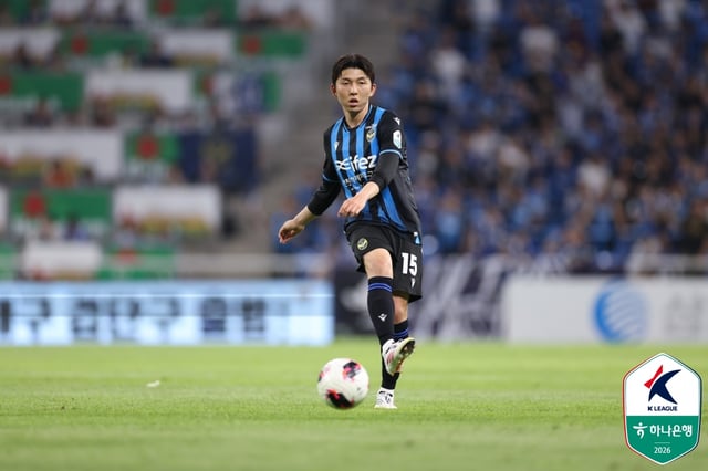 Incheon United midfielder Seo Jae-min. /Photo=Korea Professional Football League