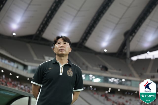 Kim Ki-dong, entrenador de FC Seúl. /Foto=Federación Coreana de Fútbol Profesional