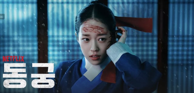 图片:Netflix 画面