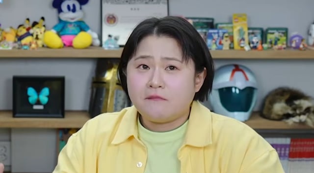 /사진=유튜브 채널 '침착맨'