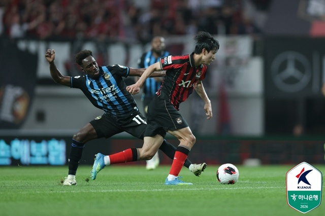 Son Jeong-beom (right). /Photo=Korea Professional Football League