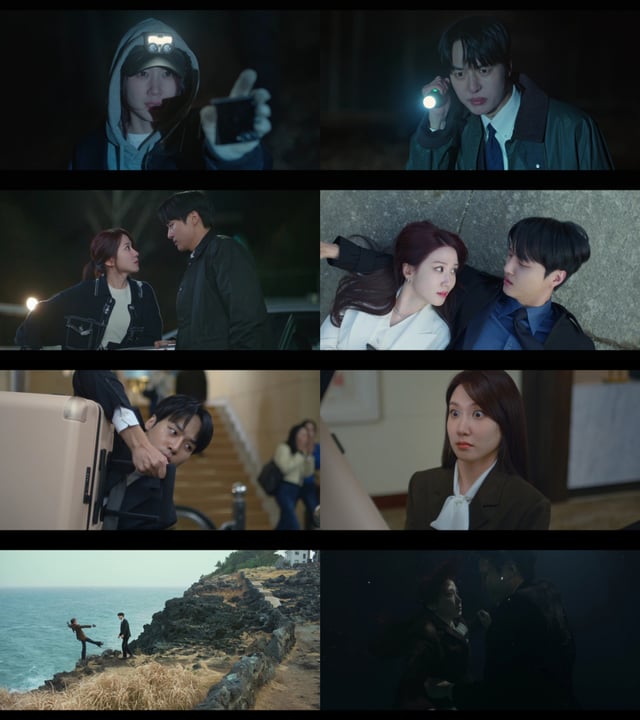 /写真=tvN「ゾクゾクする恋愛」
