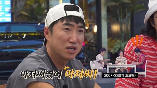 /사진제공=E채널, 채널S