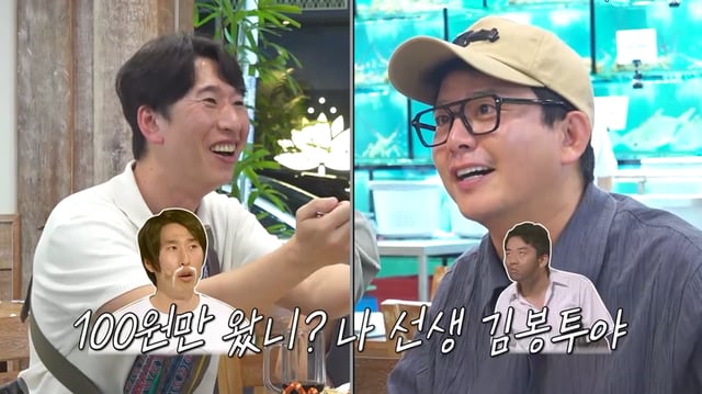 /사진제공=E채널, 채널S