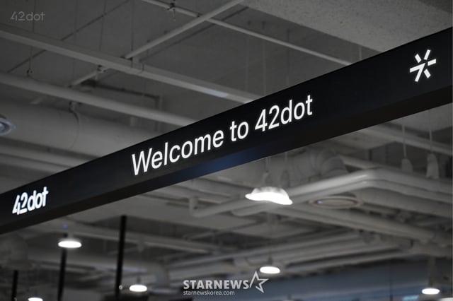 포티투닷