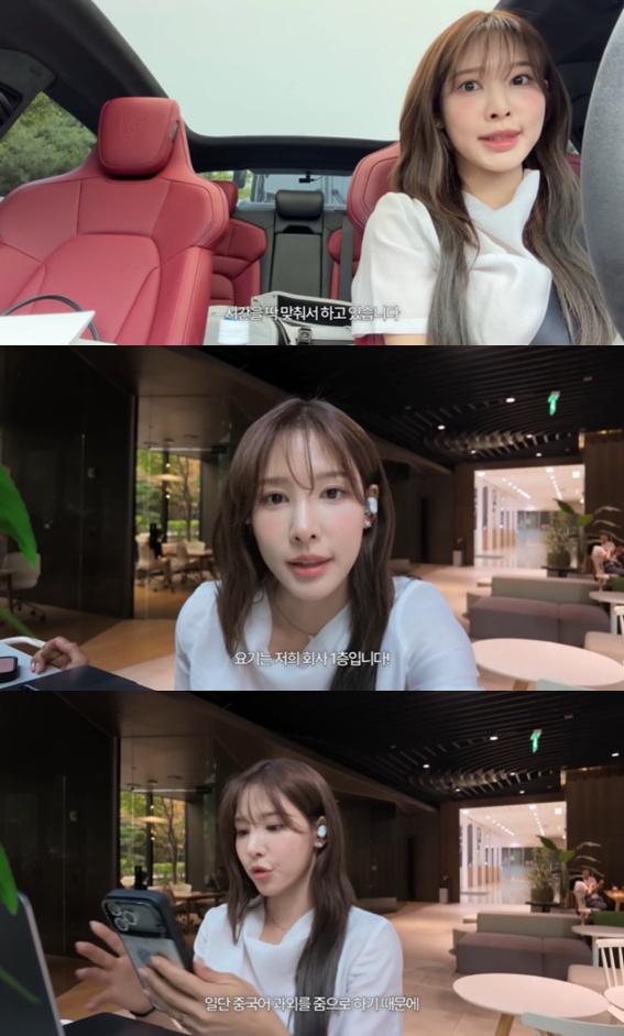 /写真=YouTubeチャンネル「とりあえずイ·ナヨン」の映像をキャプチャー