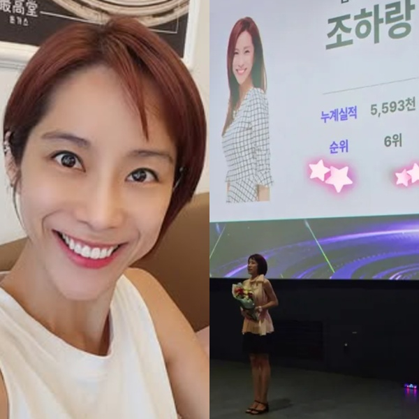 /照片=赵敏雅 SNS