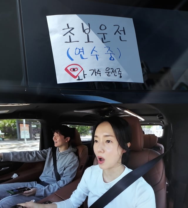 /사진제공=KBS 2TV '신상출시 편스토랑'