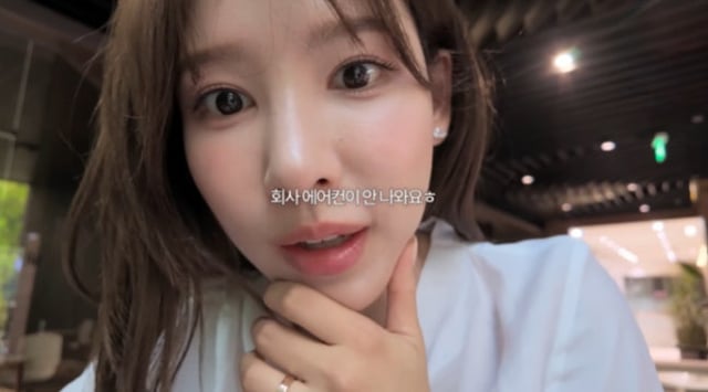 /사진=유튜브 채널 '일단 이나연' 영상 캡처
