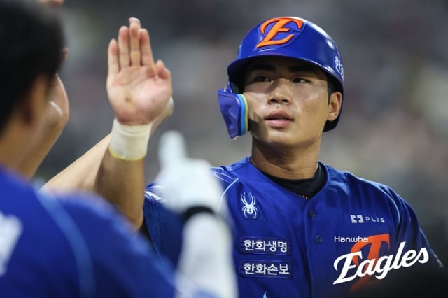 /Photo=Hanwha Eagles provided: Hanwha Eagles' Oh Jae-won.