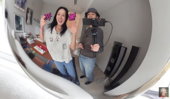 /사진=유튜브 채널 '공부왕찐천재 홍진경' 캡처
