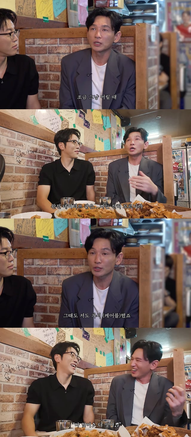 /图片=YouTube频道“秋成勋”