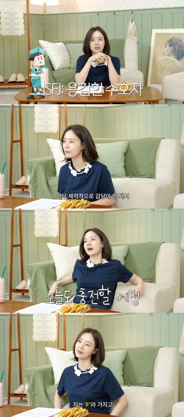 /Foto=Canal de YouTube «Mun Chae-won»