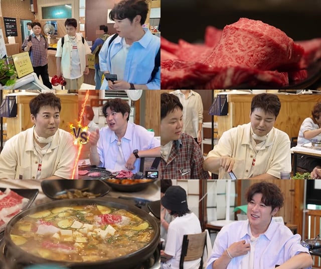 /사진=MBN·채널S ‘전현무계획4’