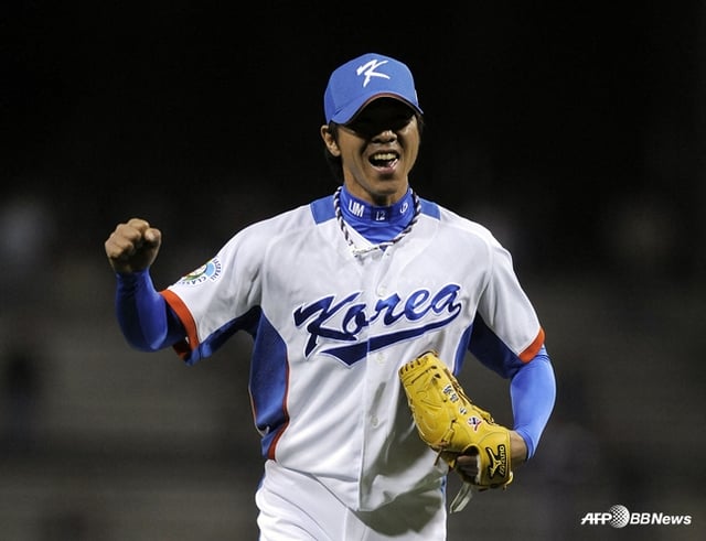Lim Chang-yong, who played in the 2009 WBC. /AFPBBNews=NEWS1