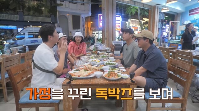 /사진제공=E채널, 채널S