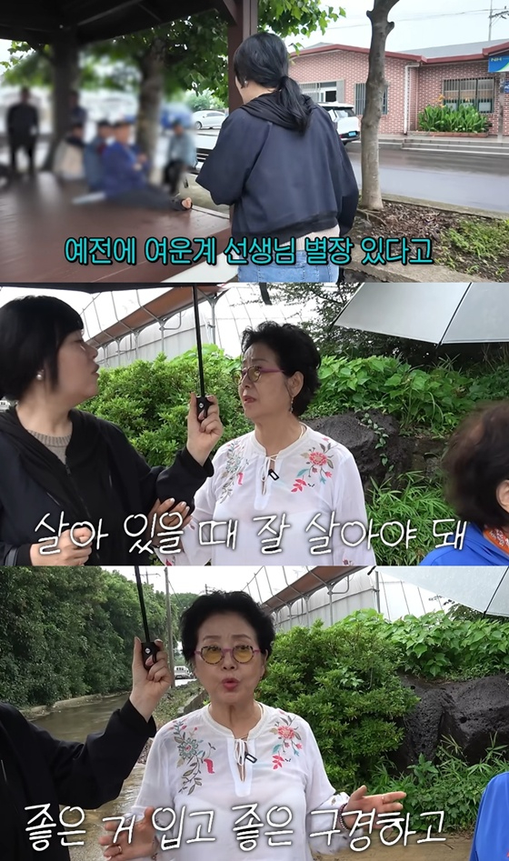 /사진=유튜브 채널 '순풍 선우용여' 캡처