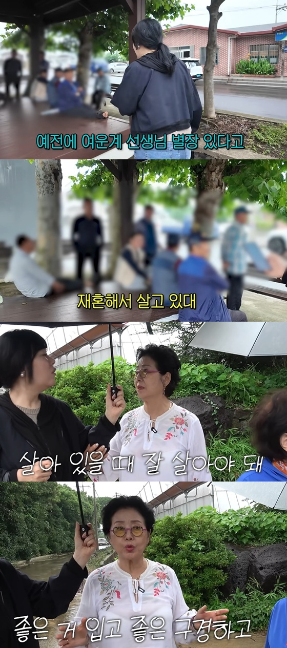 /사진=유튜브 채널 '순풍 선우용여' 캡처