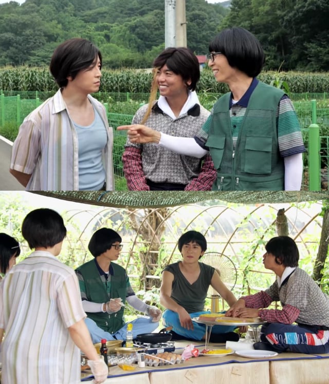 /Photo provided by MBC 'What Do You Do?'