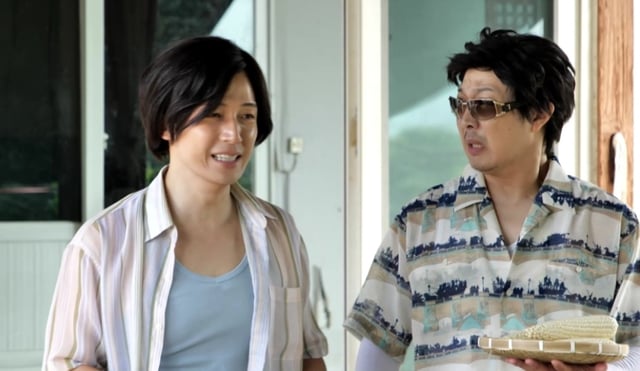 /Photo provided by MBC 'What Do You Do?'