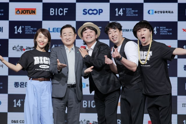 /사진=부코페 