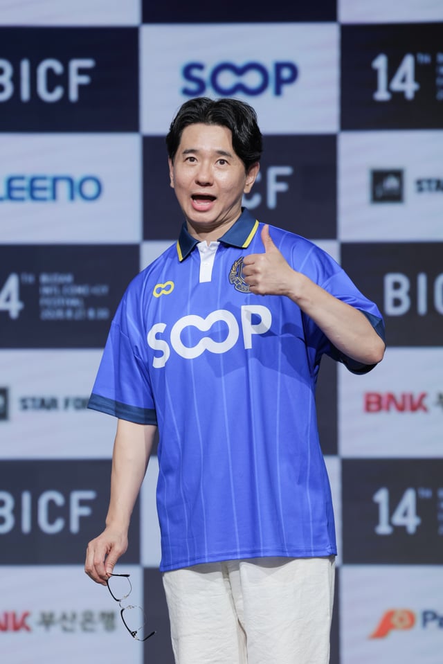 /사진=부코페 