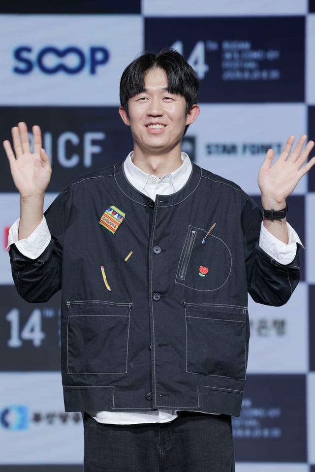 /사진=부코페 