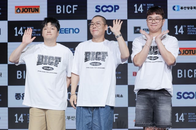 /사진=부코페 