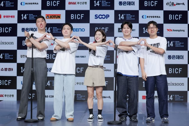 /사진=부코페 