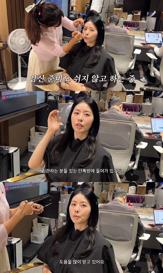 서동주/사진=서동주 유튜브