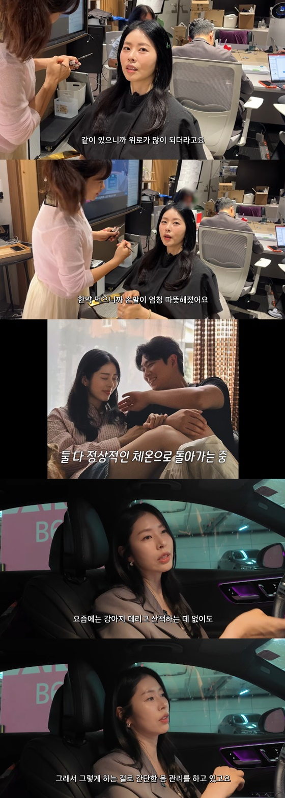 서동주/사진=서동주 유튜브