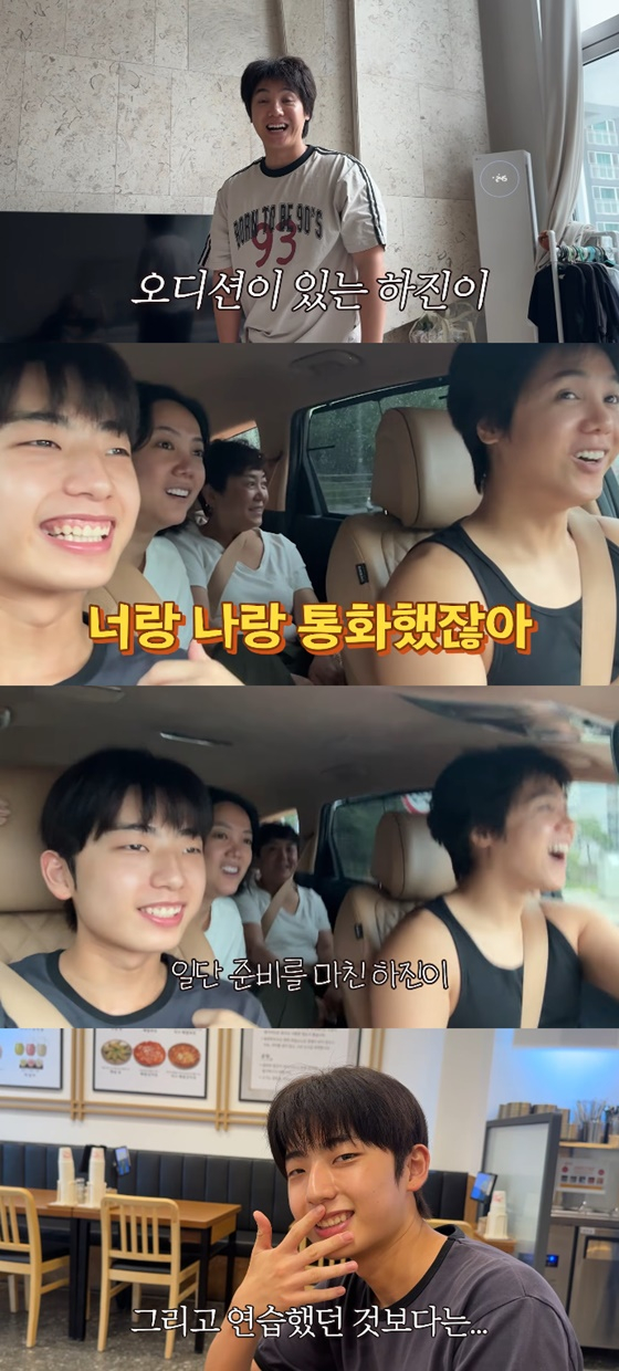 미르, 고은아, 조하진/사진=유튜브 방가네