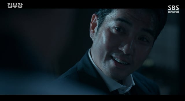 /Photo=Broadcast screen from SBS Saturday-Sunday drama 'Department Head Kim'