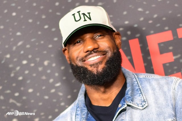 LeBron James. /Foto=NEWS1