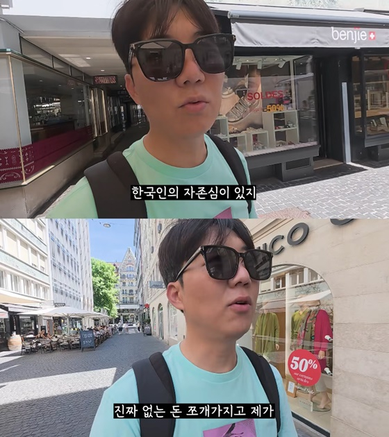Do Kyung-wan /Photo=YouTube Dojang TV