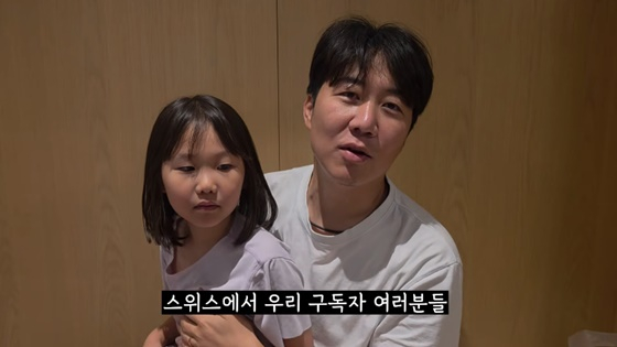 Do Kyung-wan / Photo=YouTube Dojang TV