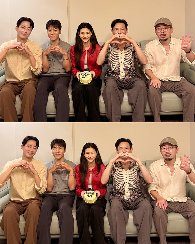 호프 / 사진=메가박스플러스엠