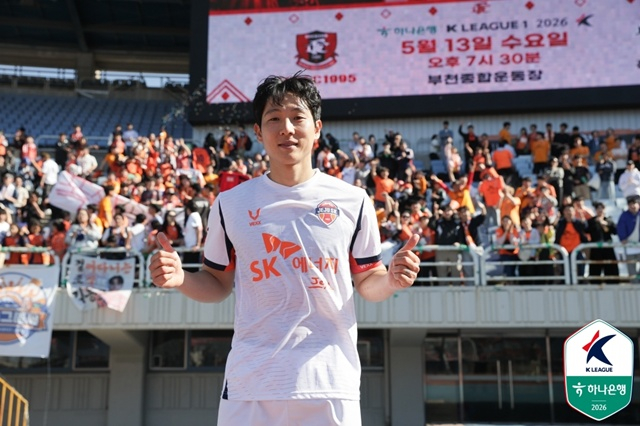 남태희. /사진=한국프로축구연맹 제공