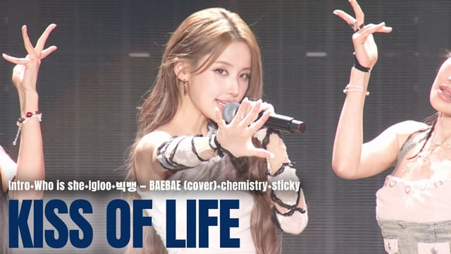 /사진=김혜림 기자